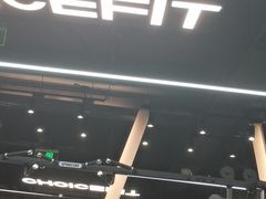 -初时健身工作室(新都店)