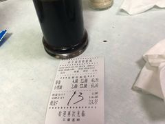 -明呈黄鱼面馆(斜土路店)