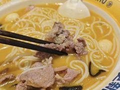 -粉小主·贵州酸汤牛肉粉(南京仙林金鹰店)