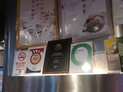 -Tube station站点比萨(王府井百货店)