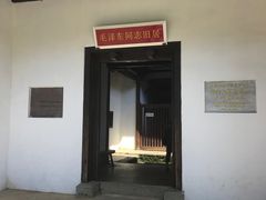 -井冈山风景名胜区