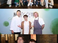 -三嚥阁 La Villa Restaurant