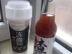 -Olé精品超市(沈阳万象城店)