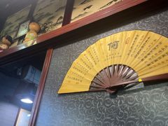 -平川日本料理