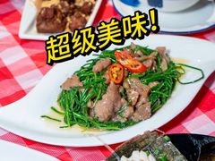 -阿里元海鲜·闽南特色菜(曾厝垵店)