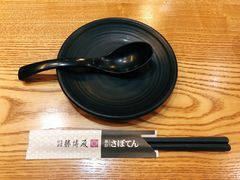 -胜博殿霸王树(嘉里中心店)