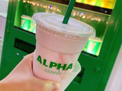 -ALPHA COFFEE阿尔法咖啡(虹莘路店)