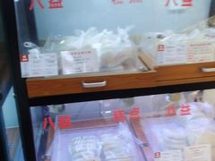 -秋林公司(北大街店)