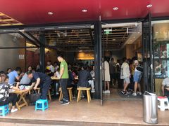门面-舌尖尖牛肉面(甘南路店)