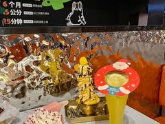 -蛙鱼潭美蛙鱼头(时代天街店)