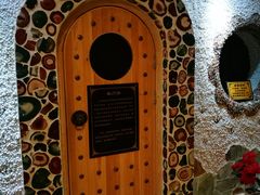 -碧中海汤泉汗蒸酒店