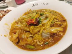 -长春市茶啊衝饭店(南湖公园店)
