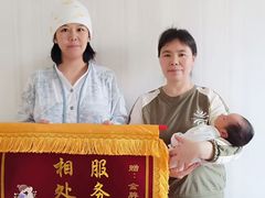 -福孕妈妈家政•月嫂育儿嫂保姆