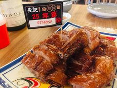 -先记烧鹅王·本地粤菜(福永店)