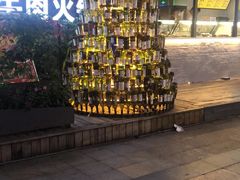 门面-胡桃里音乐酒馆(仓山万达店)