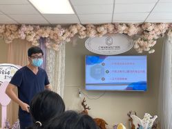 -广州安和泰医学月子会所