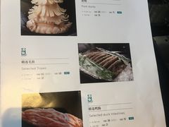 -王家渡火锅店(棕榈泉店)