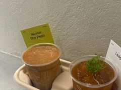 -O.P.S. CAFE