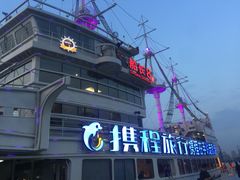 -黄浦江游览十六铺3号码头网红自助餐