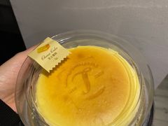 -罗森尼娜(解放西路店)