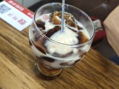 -靓蛙馆