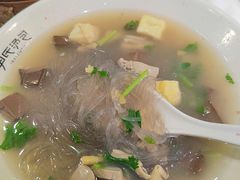 鸭血粉丝-百年尹氏汤包(湖南路狮子桥店)