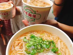 -阿宗面线(西门町店)