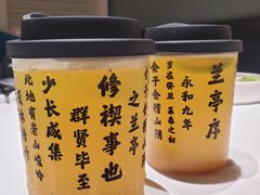 -小厨娘书香金陵(夫子庙老门东店)