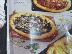 -米斯特比萨(罗斯福店)