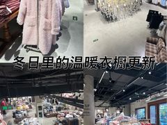 -ONE MOMENT(北京朝外店)