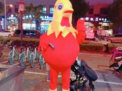 -锅来乐地锅鸡(安亭店)
