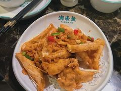 椒盐鱼骨-鱼粤鲜淘米捞·中山脆肉鲩火锅(悦湖会店)