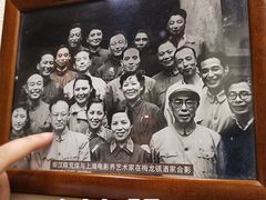 -梅龙镇酒家(南京西路总店)