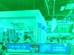 -隆喜元鱼汤包·海鲜(中联广场店)