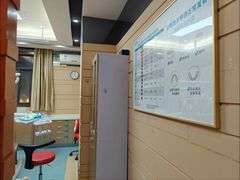 -深圳富茂格伦菲尔口腔门诊部(龙华清湖总院)