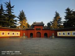 -洛阳白马寺