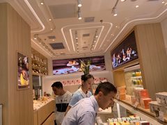 -好利来(熙地港店)