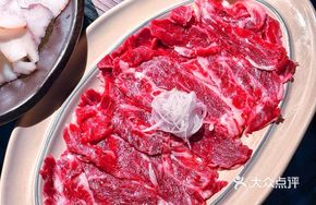 Guizhou Beef Snowflake