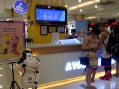 -一只酸奶牛(百联南岸上海城店)