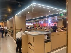 -海底捞火锅(凯德广场店)