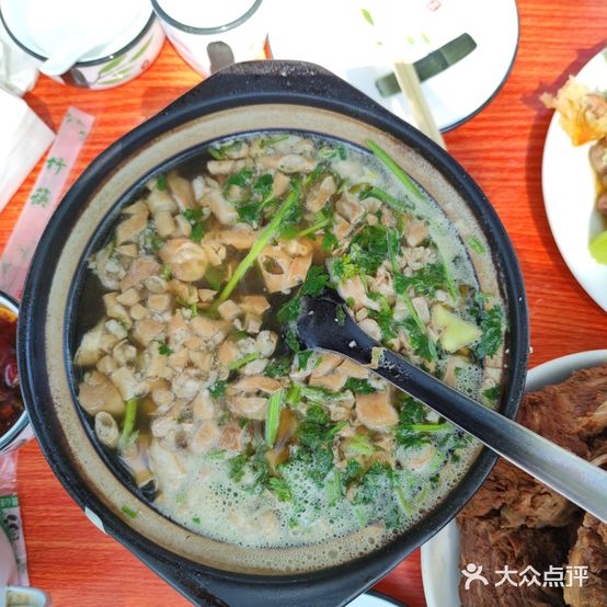宾乐饭店