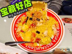 -星發茶餐厅(小梅大街店)