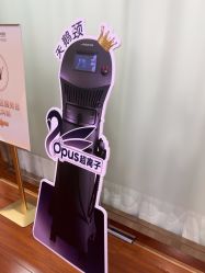 -武汉五洲整形外科医院