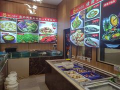 -渡海小渔村.老辈日照菜