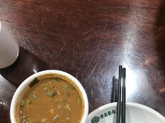 -来顺成饭庄
