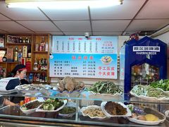 -正宗天津烧麦馆(柳州路店)