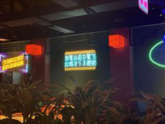 -向外鱼乐·土菜·虹鳟鱼