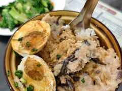 咸蛋肉饼蒸饭-荔园小馆(园岭新村二期店)