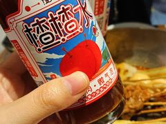 -付小姐在成都(五道口店)
