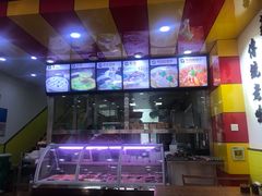 -老爷子原味蒸饺(总店)